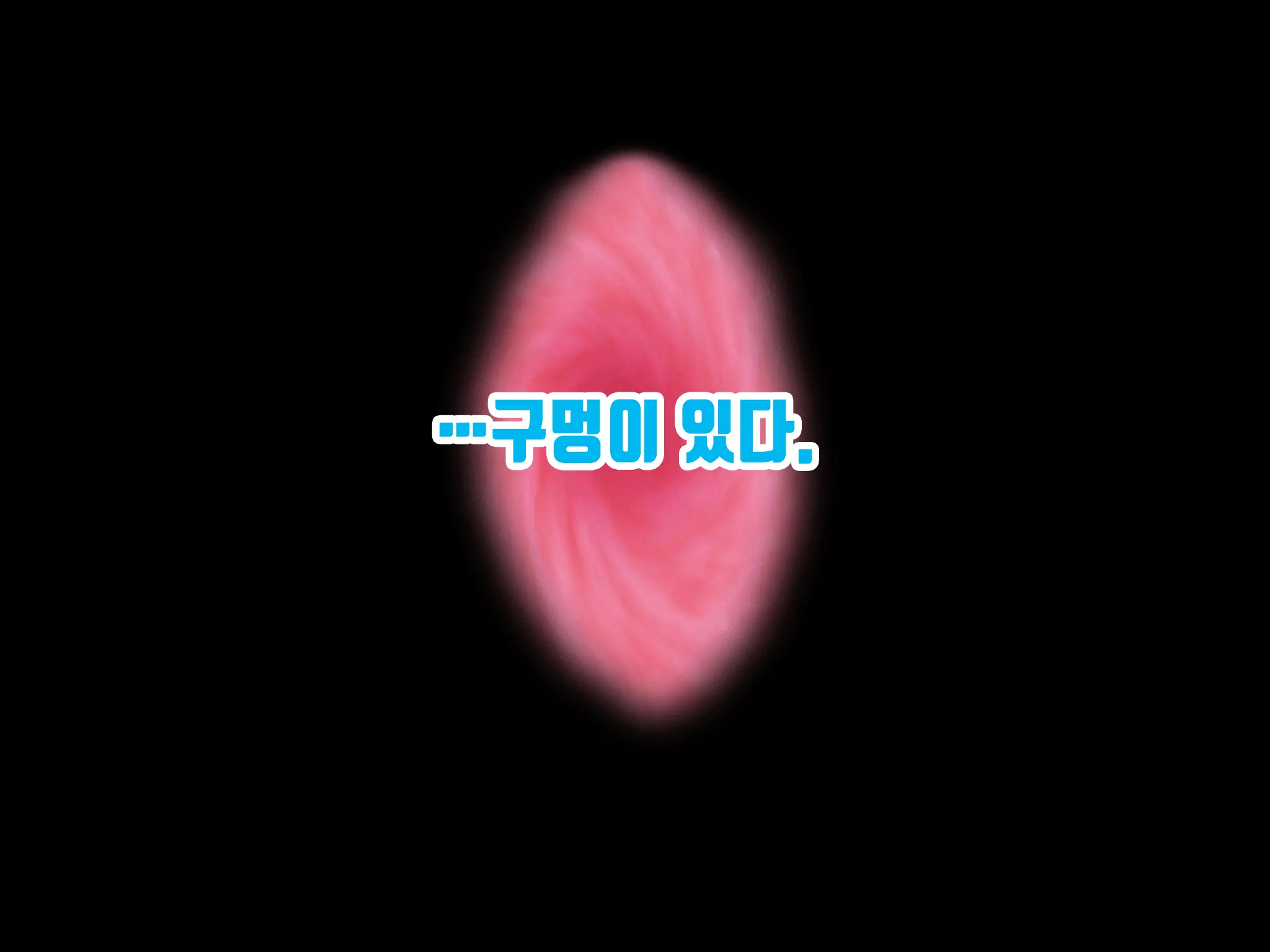 Onnanoko No Sugoi Tokoro Oshiete Ageru. | 여자애의 굉장한 부분을 가르쳐줄게